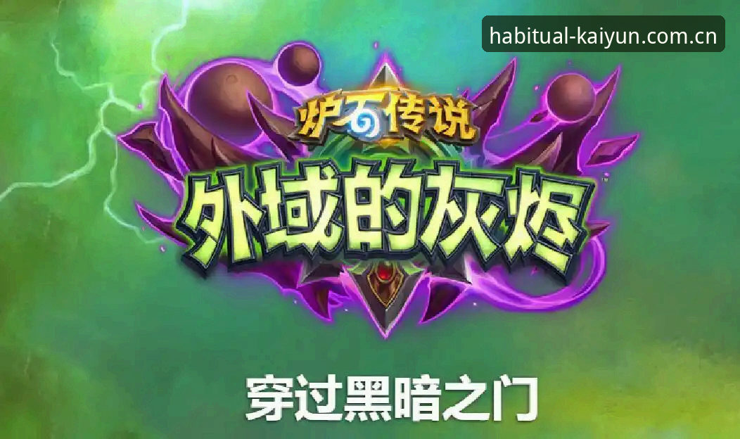 KAIYUN电脑版网页登录 索斯盖特vs男性困境:一场纪录片,两重战场,谁在真正改变游戏?