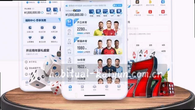 支持全球多领域应用