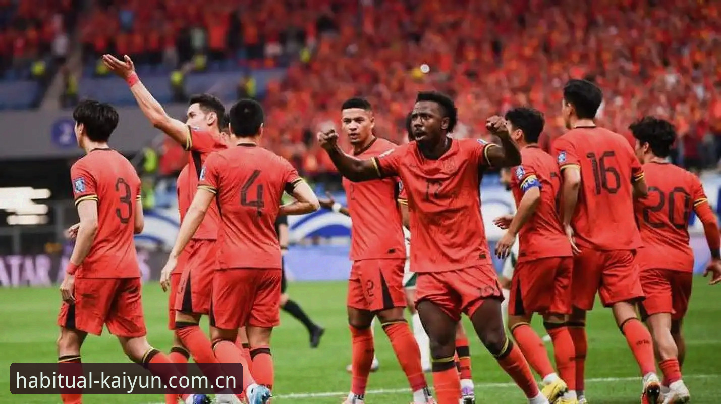 0-3完败出局——U19国足土伦杯征程的四个关键节点