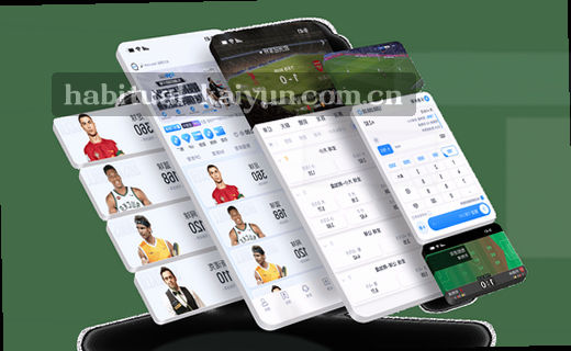3个信号告诉你为什么「打开就习惯的那一页苹果版下载」正在改变观赛方式